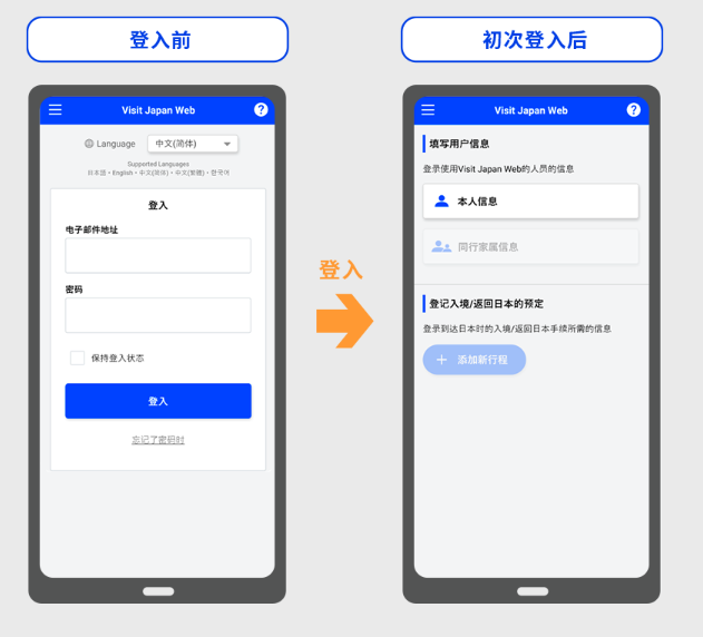 1667788245843077569.png 1.png