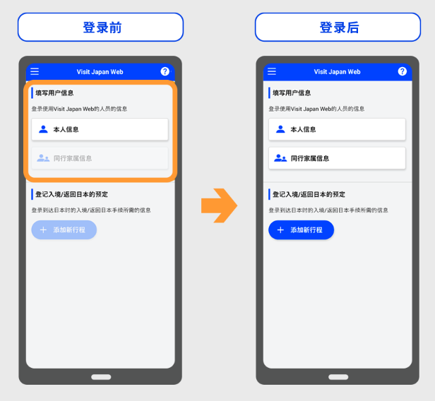 1667788252461030195.png 2.png