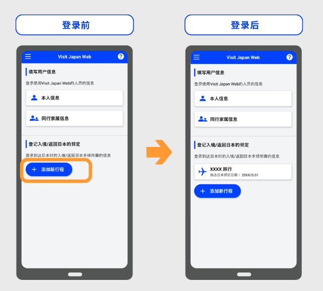 1667788258762069202.png 3.png