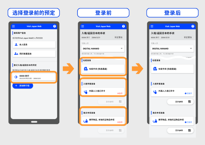 1667788270254051851.png 4.png