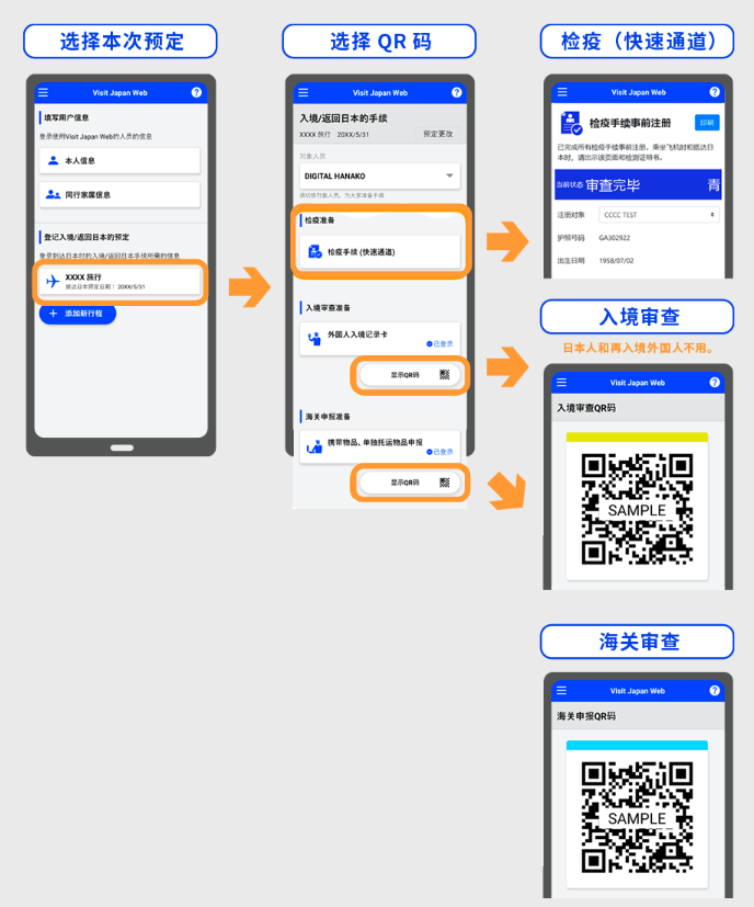 1667788275906022667.png 5.png