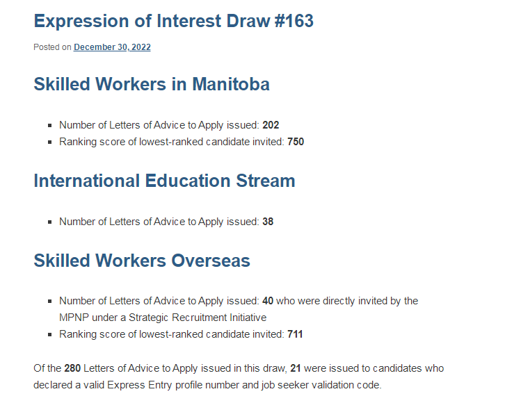 1672971857968076256.png 曼省最新邀请.png