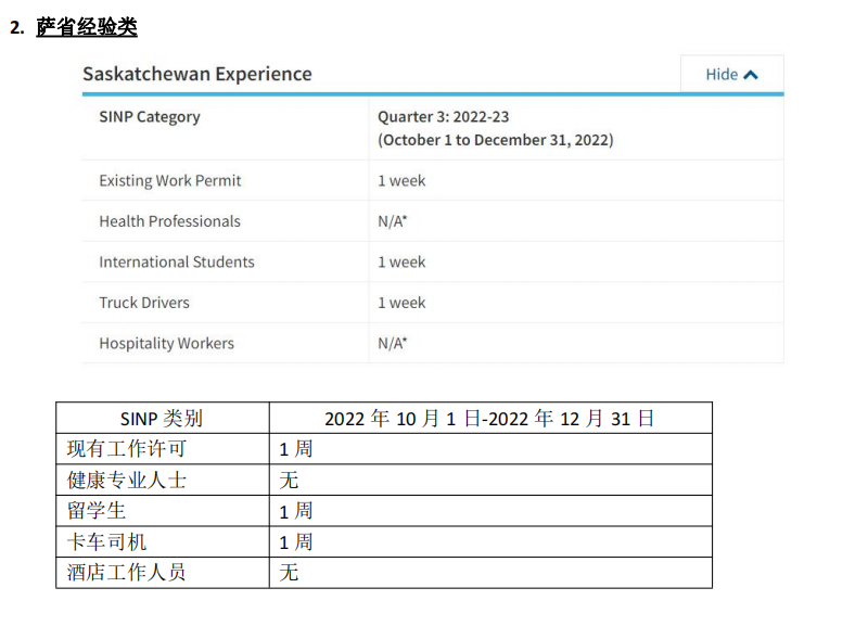 1672971866788051239.png 2.png