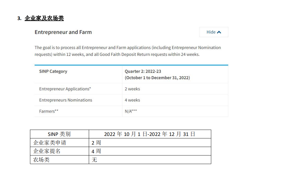 1672971871007016935.png 3.png