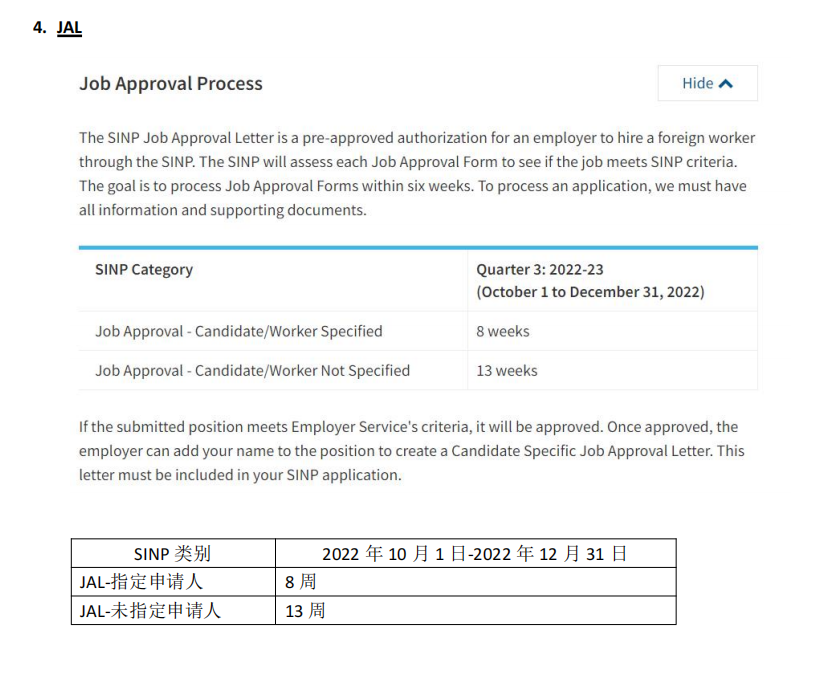 1672971874510082684.png 4.png